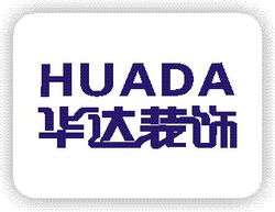 德阳新汇嘉广告 视觉与策略的双重奏