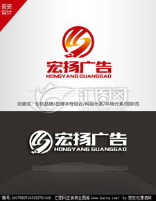 设计与商业的桥梁 广告传媒公司Logo素材的精选之道