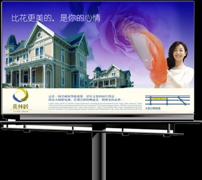 创意绽放 从海报到DM，解锁平面广告的设计密码